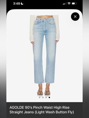 AGOLDE 90's Pinch Waist High Rise
Straight Jeans (Light Wash Button Fly)